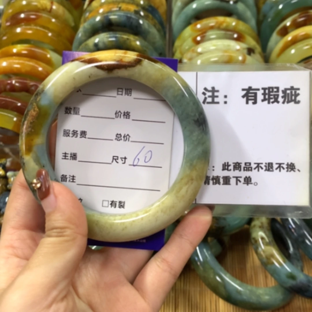 【闪购商品】蛇纹石玉手镯未镶嵌