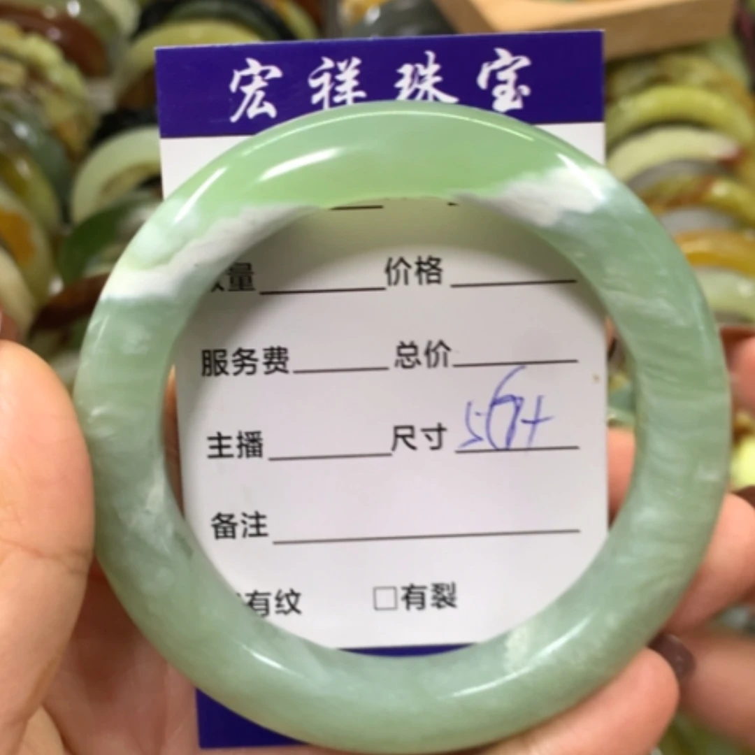 【闪购商品】蛇纹石玉手镯未镶嵌