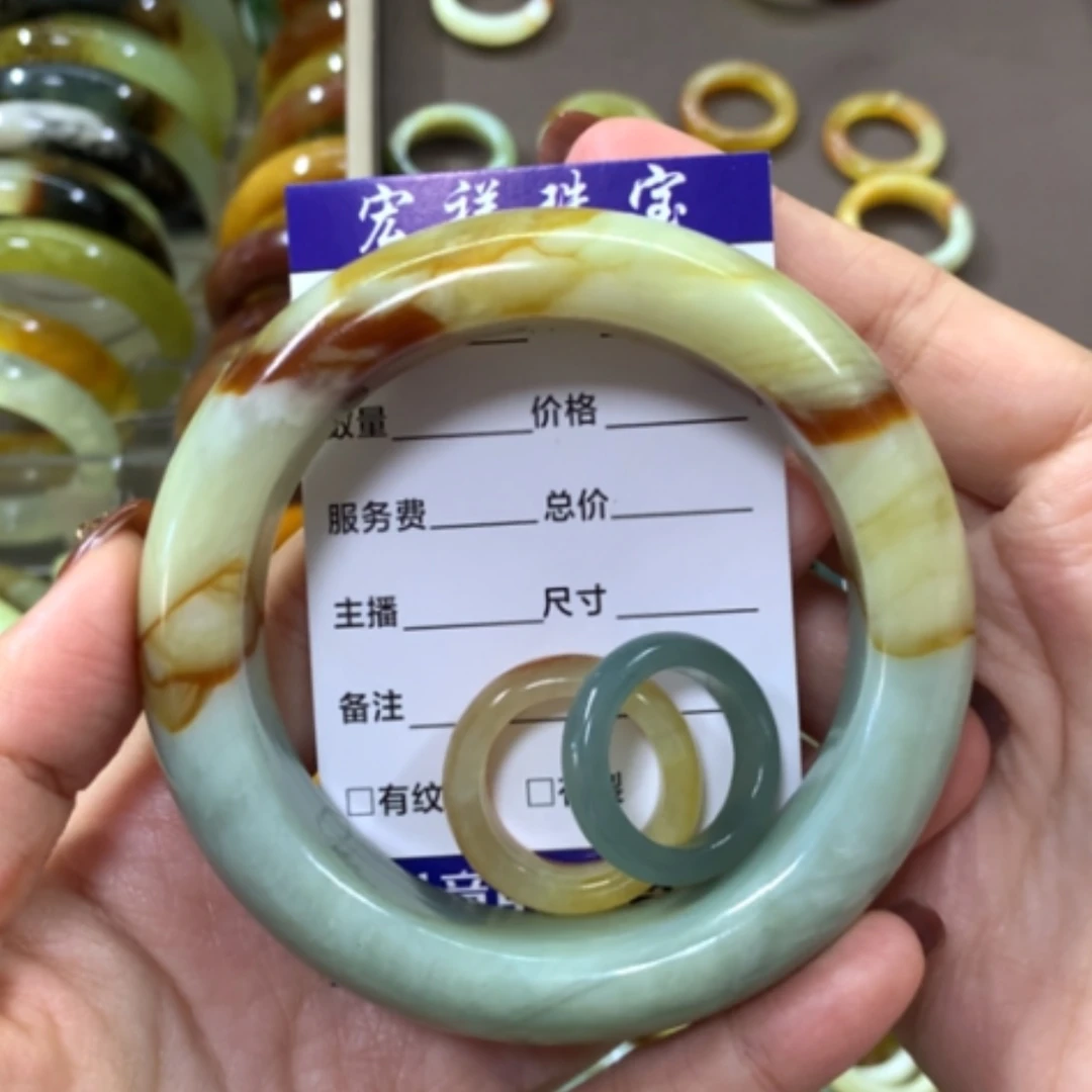 【闪购商品】蛇纹石玉手镯+戒圈未镶嵌加***星