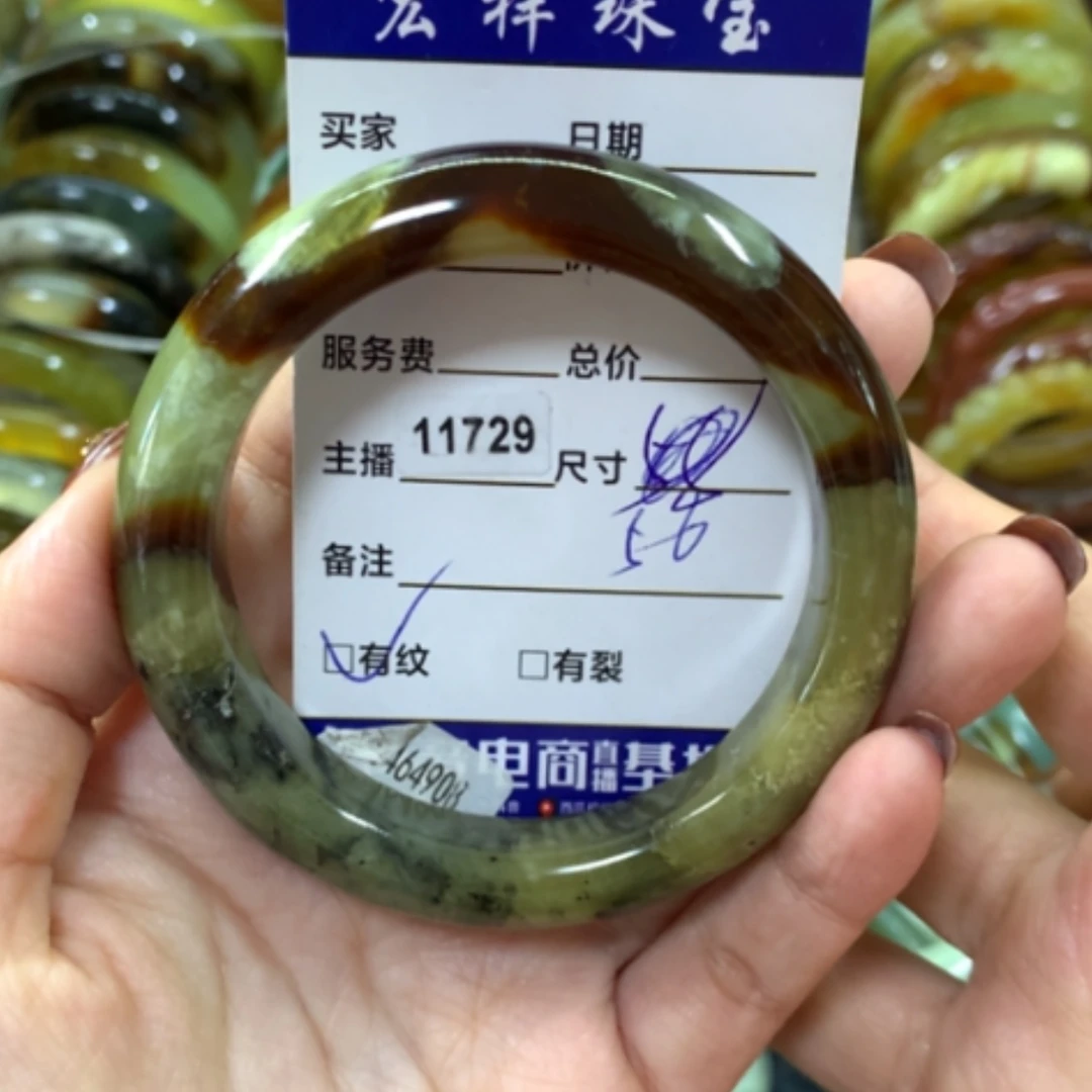 【闪购商品】蛇纹石玉手镯未镶嵌以****贵