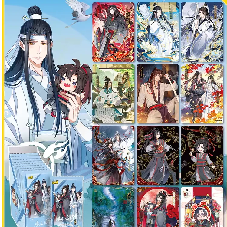 卡游【叠叠】魔道祖师卡片醉梦篇第三弹正版卡魏无羡原版收藏卡牌