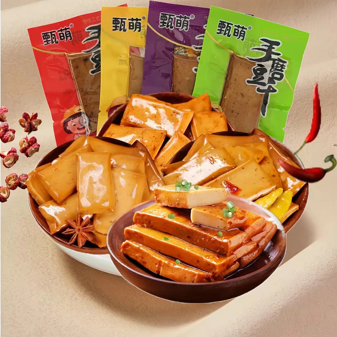 爆款【50包】买30送20爆款豆腐香嫩入味干零食小吃产品手磨豆干豆香