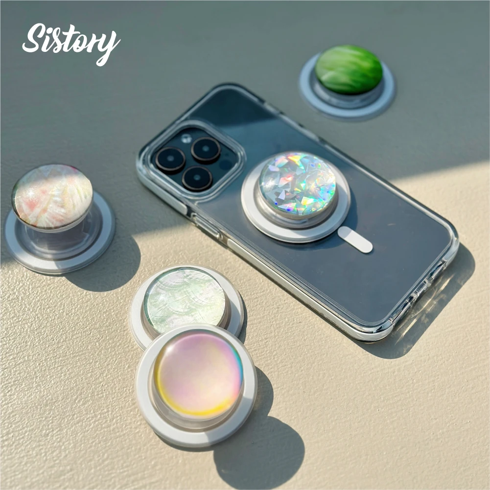 sistory 水晶立体支架 可更换秋冬百搭磁吸支架简约磨砂伸缩气囊