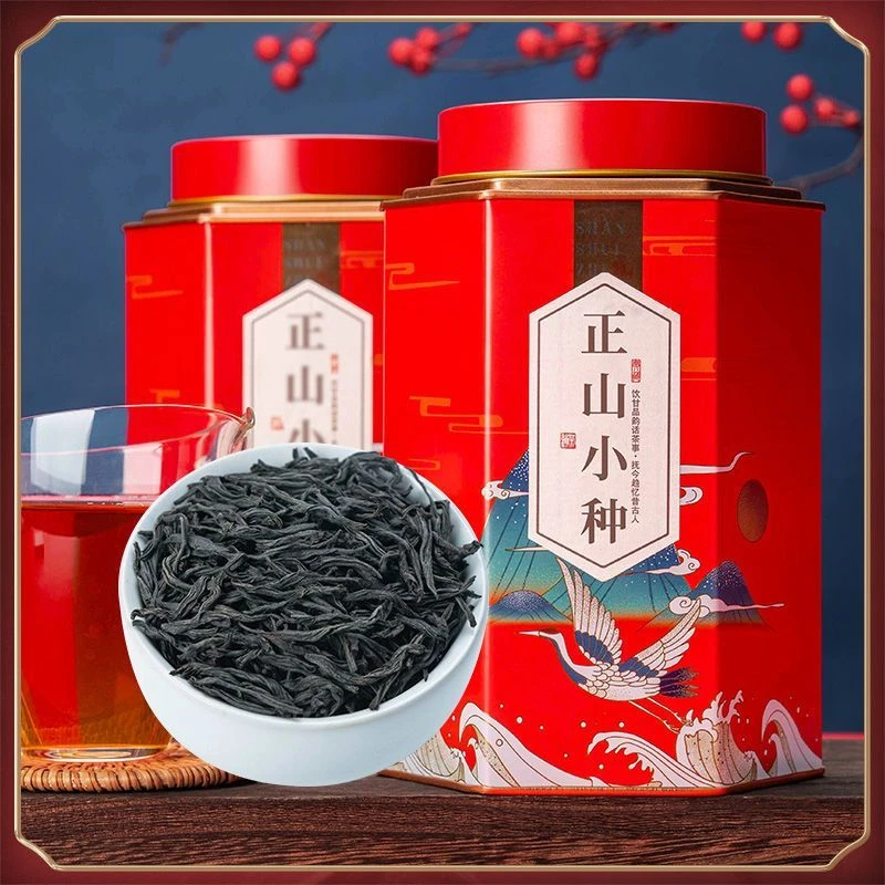 新茶正山小种红茶正宗浓香型武夷山茶叶甄选好茶散装共500g