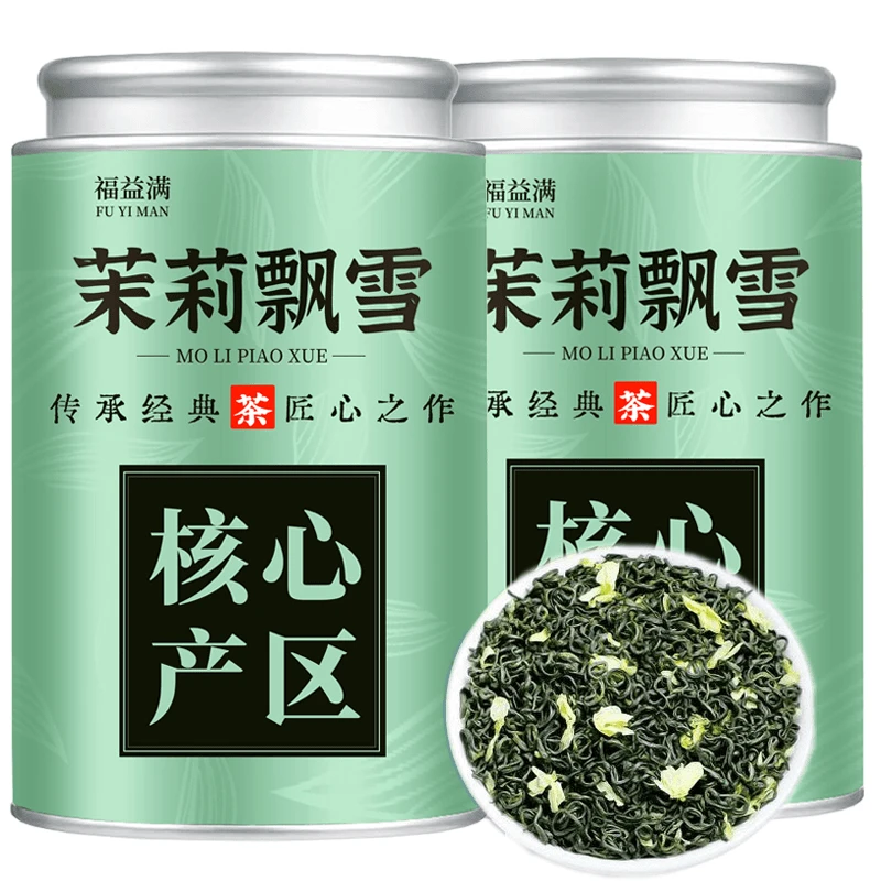 浓香型茉莉花茶2025新茶特级茉莉飘雪高山散装罐装250g500g花香