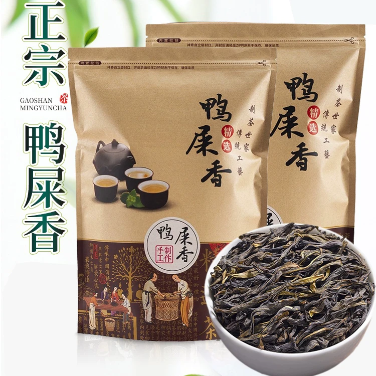 2025新茶鸭屎香单枞茶乌岽单丛潮州凤凰天然蜜兰香清香乌龙春茶叶