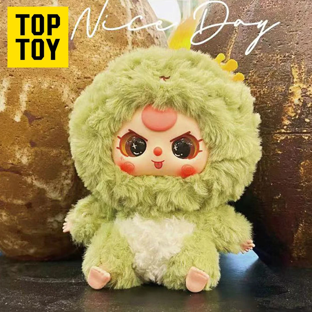 TOP TOY娃三岁-十二生肖毛绒盲盒生日儿童玩具圣诞礼物