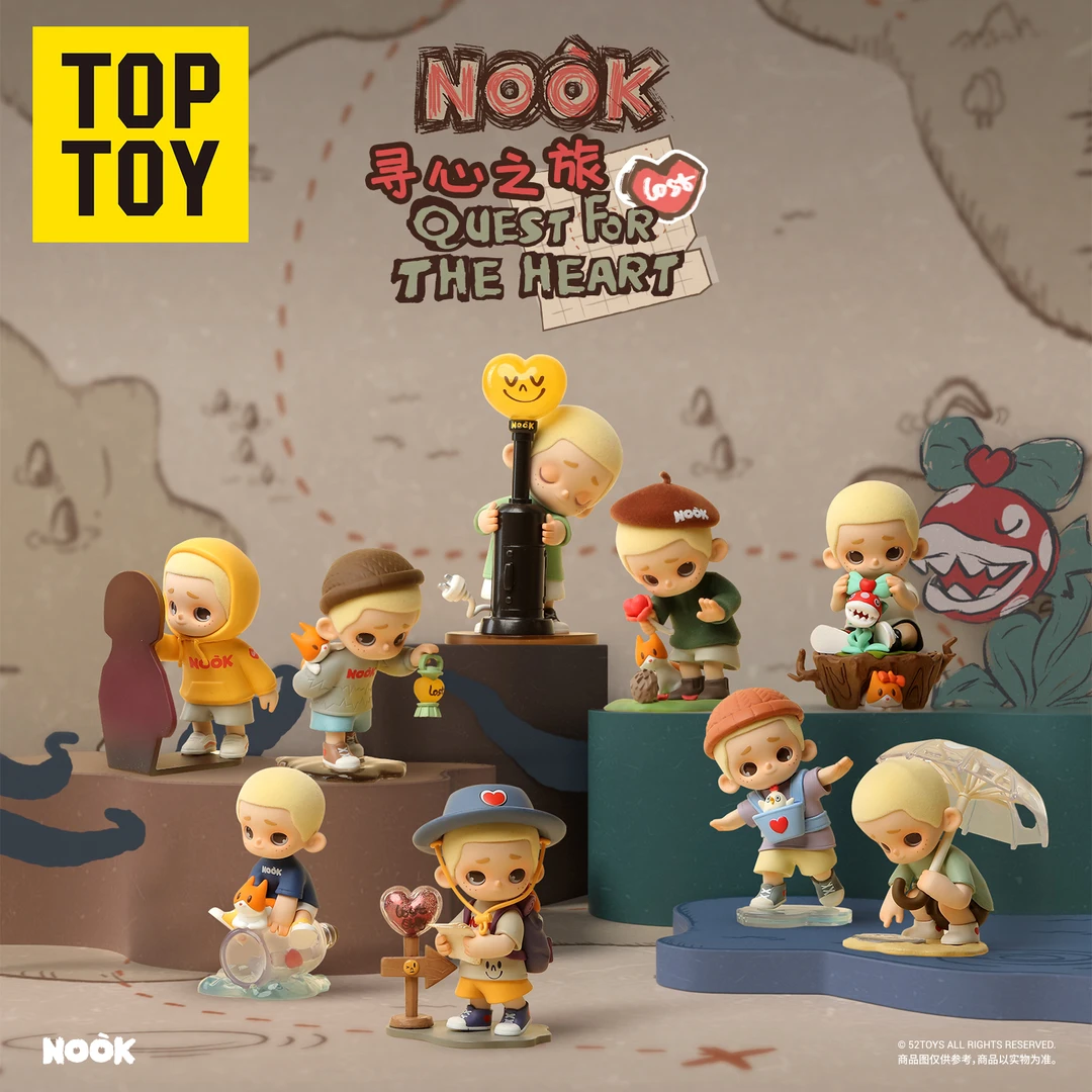 TOPTOY-NOOK寻心之旅系列盲盒生日国庆中秋节礼物儿童玩具