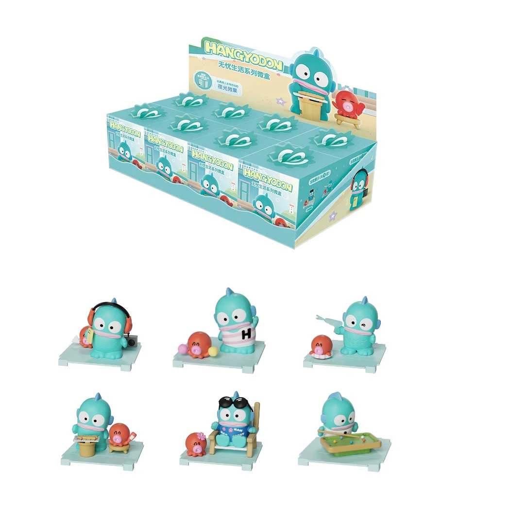 TOPTOYHangyodon无忧生活系列微盒生日礼物儿童玩具