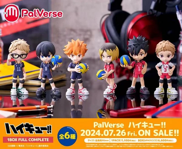 TOPTOY排球少年PalVerse系列生日礼物儿童玩具