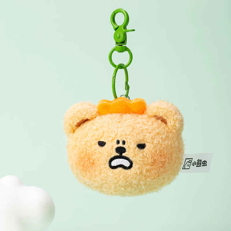 TOPTOY小熊虫毛绒解压捏捏球哦款生日国庆中秋节礼物儿童玩具