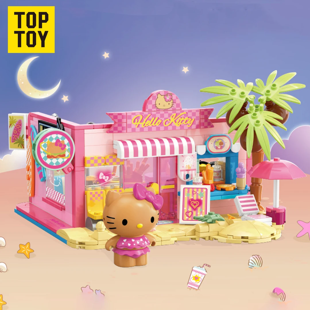 TOPTOY积木IP合作三丽鸥滨海假日系列HELLOKITTY汉堡餐厅礼物玩具