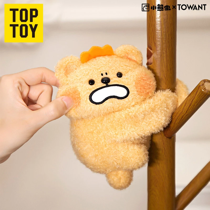 TOPTOY小熊虫装饰毛绒公仔-担惊受怕款生日礼物儿童玩具
