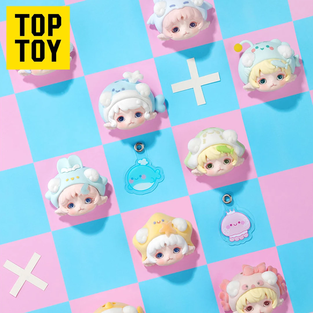 TOPTOY米卷海洋派对系列-挂绳盲盒生日礼物儿童玩具