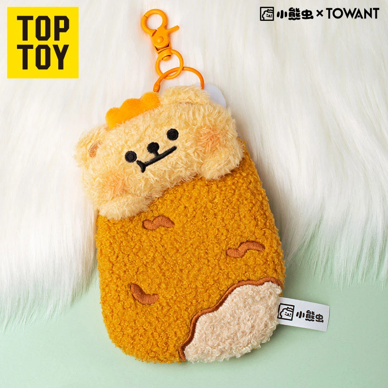 TOPTOY小熊虫立体毛绒卡套鸡腿款生日礼物儿童玩具