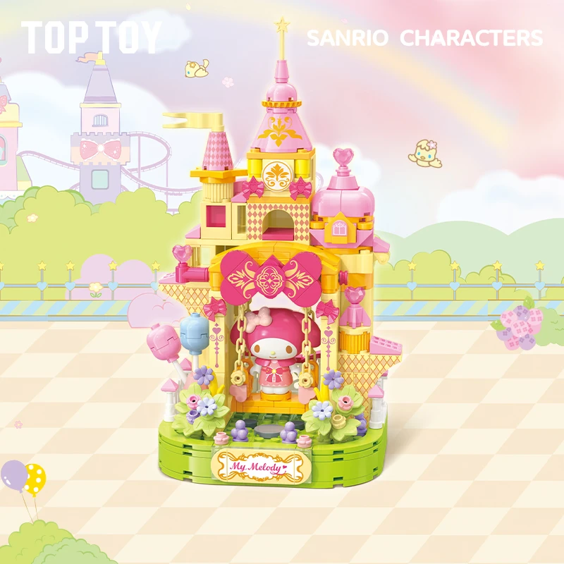 TOPTOY积木IP合作三丽鸥缤纷游乐园系列-欢乐秋千城堡（美乐蒂）生日礼物儿童玩具