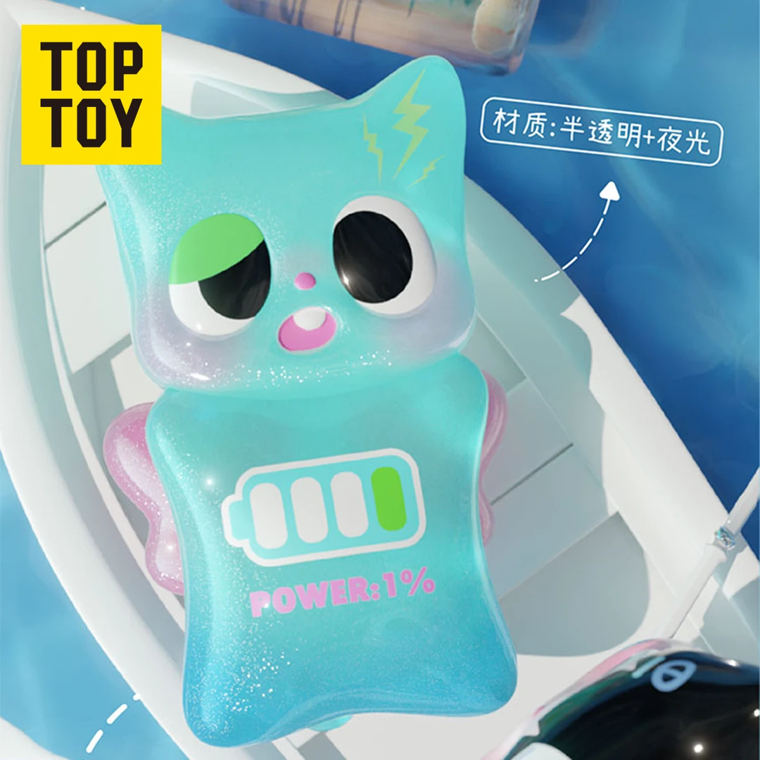 TOPTOY盲盒Pitty心灵漂流瓶系列手办生日国庆中秋节礼物儿童玩具