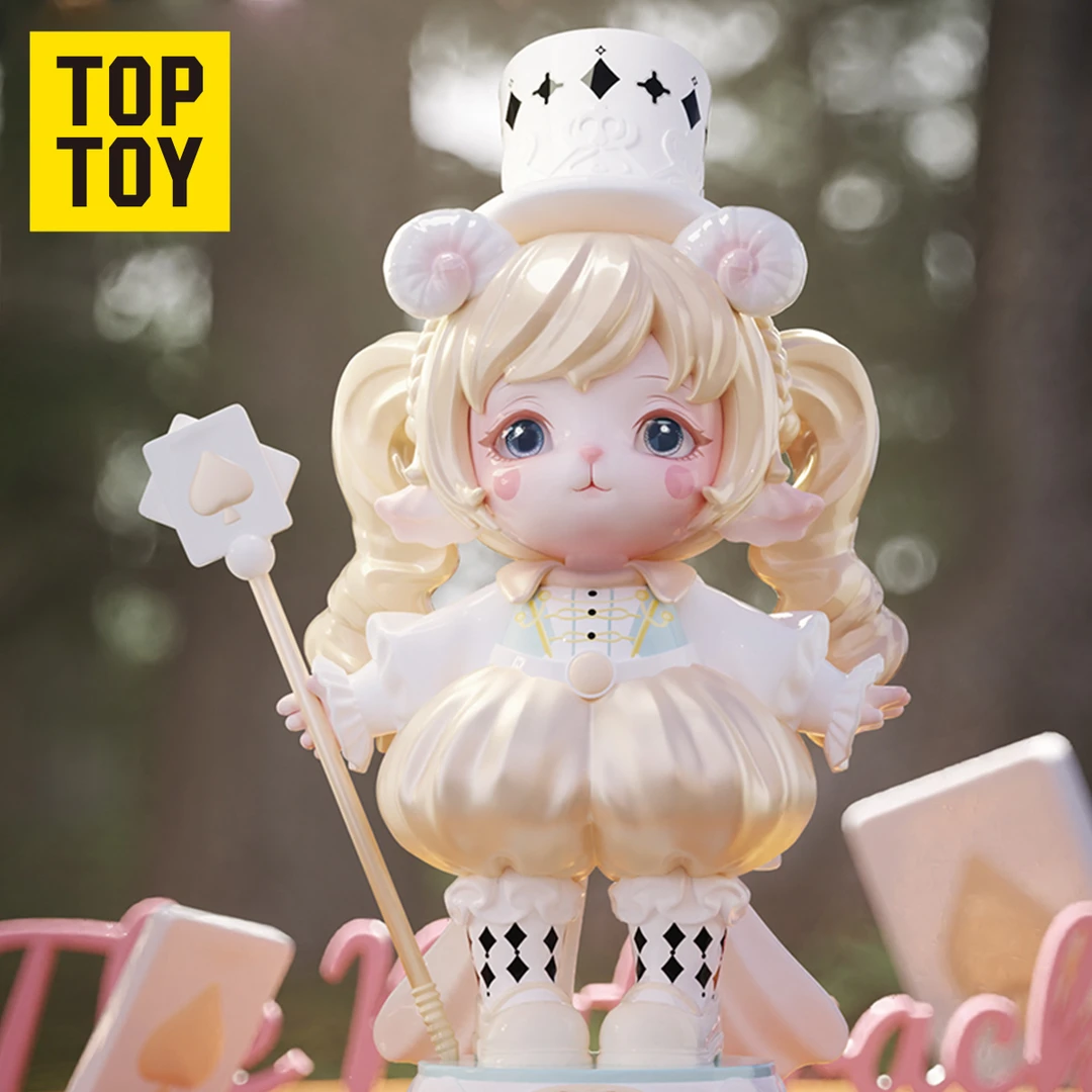 TOP TOYMiMia寻梦羊角村生日儿童玩具圣诞礼物