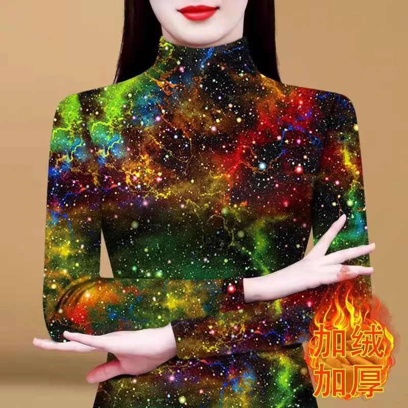 秋季新款修身时尚百搭保暖立领T恤R9690