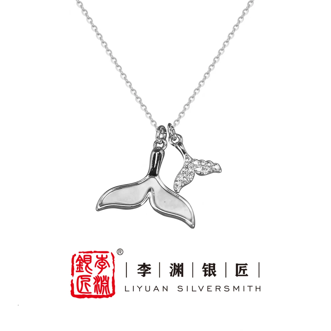 坠链均足银 李渊银匠 鱼尾锆梦 镶嵌轻奢时尚吊坠项链 送女友镶钻