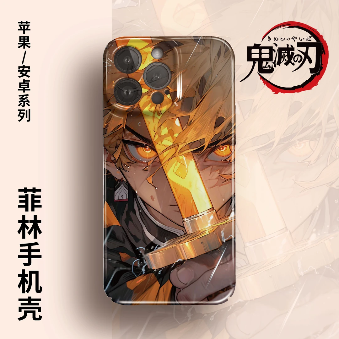 鬼灭之刃善逸菲林壳适用苹果/华为/荣耀/vivo/oppo/ins全包手机壳