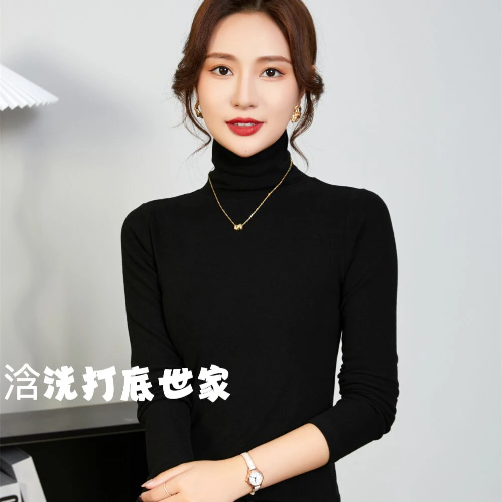 诗诗同款堆堆领韩系显瘦气质双面莫斯绒保暖打底衫655