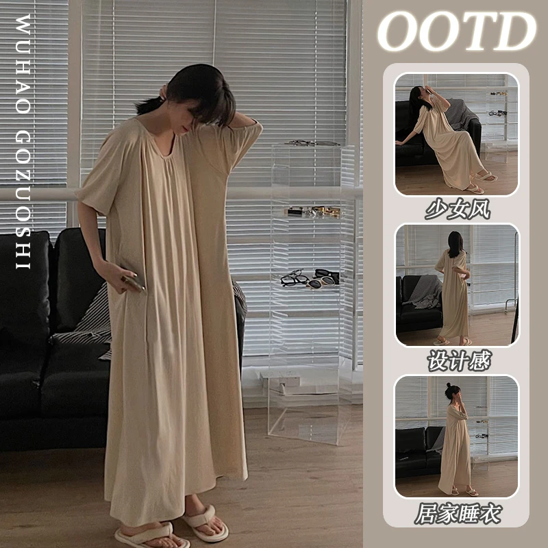 短袖睡裙女2024夏季新款少女纯色软糯垂感慵懒风大码可外穿连衣裙