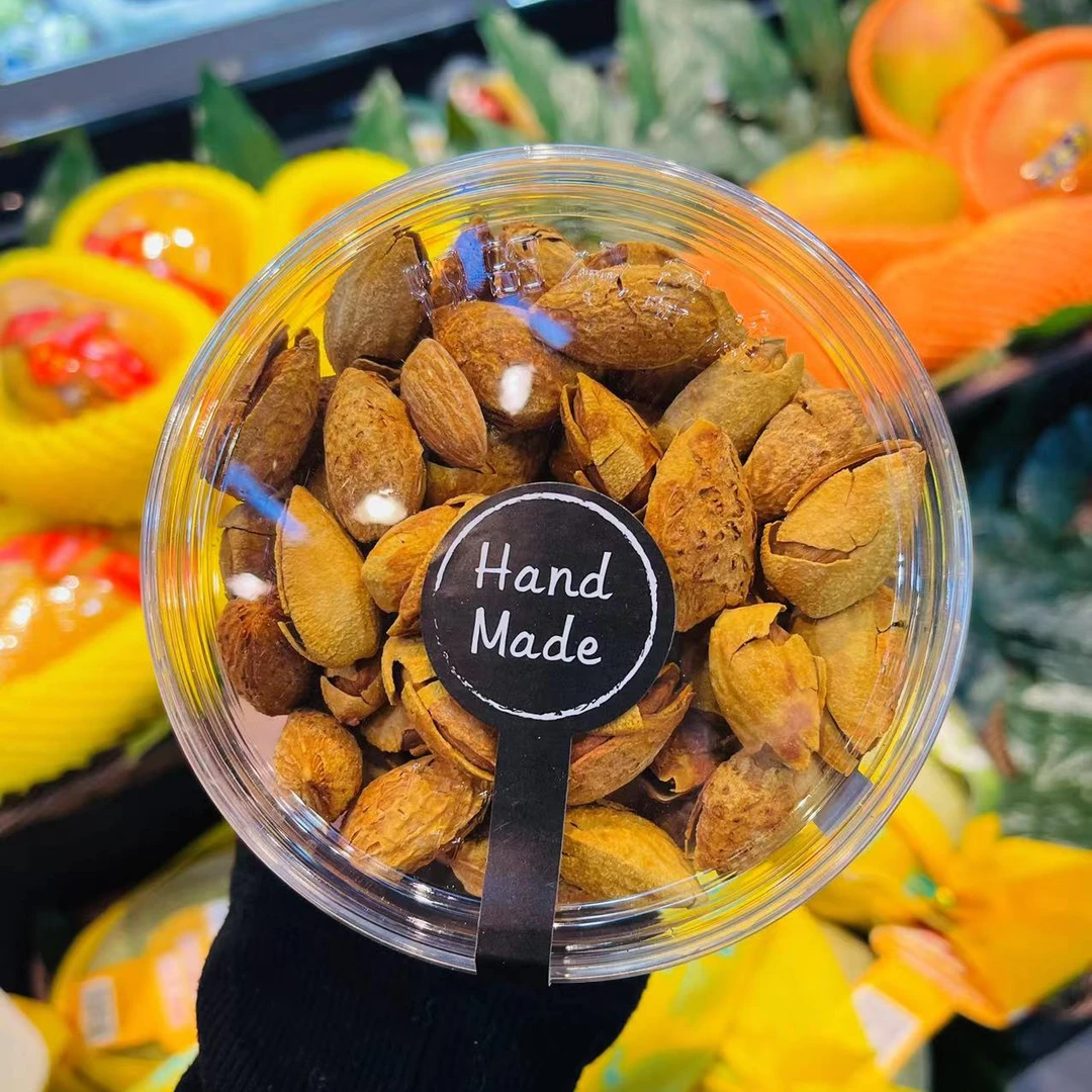 巴旦木『一     盒』