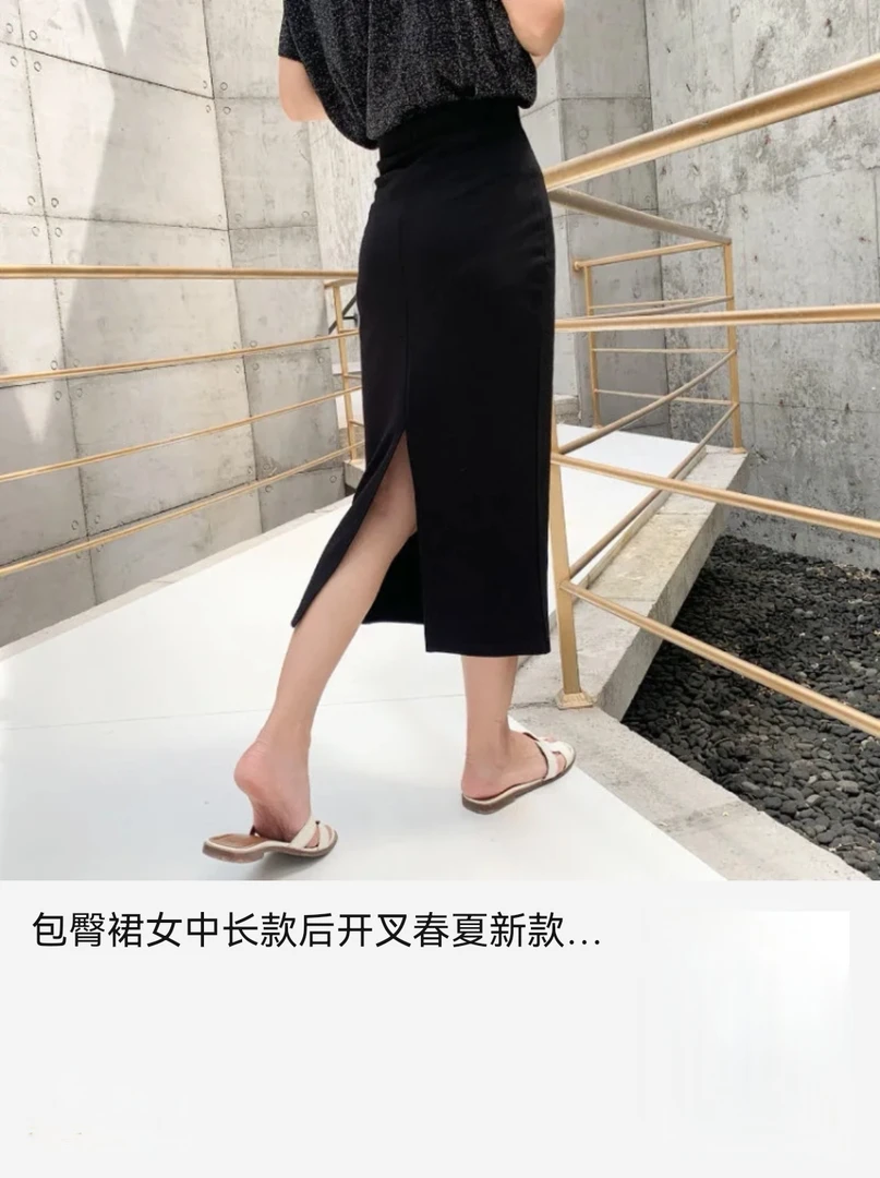 百搭半身裙，人手必备的一条夏季裙子，不管搭任何衣服都好看