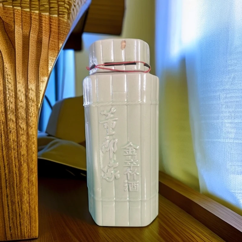 董郎金翠竹酒52度浓香型纯粮优级白酒