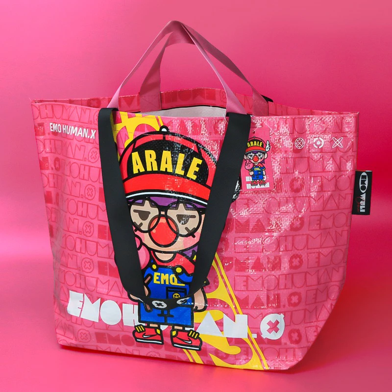 卡通环保袋时尚编织袋礼品袋购物袋单肩防水沙滩包超市买菜购物袋