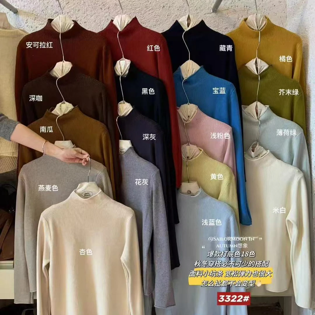 李一能/【3322】冬季半高领加厚宽松针织衫长袖上衣内搭打底衫毛衣