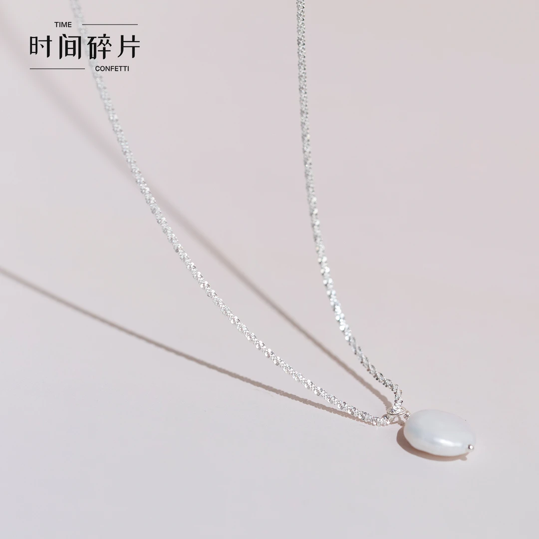 坠链均925银 【孙二娘】小众轻奢波光粼粼巴洛克项链TC 7005