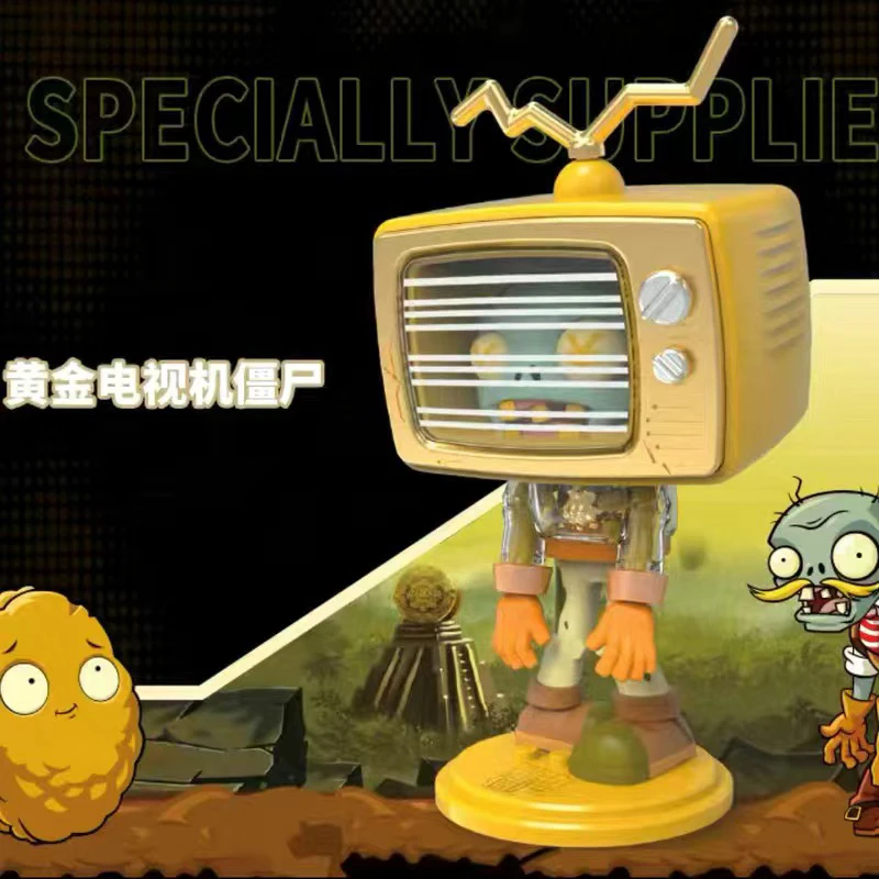 植物大战僵尸百变派对盲盒换装变异大嘴花火焰豌豆射手录音机电视