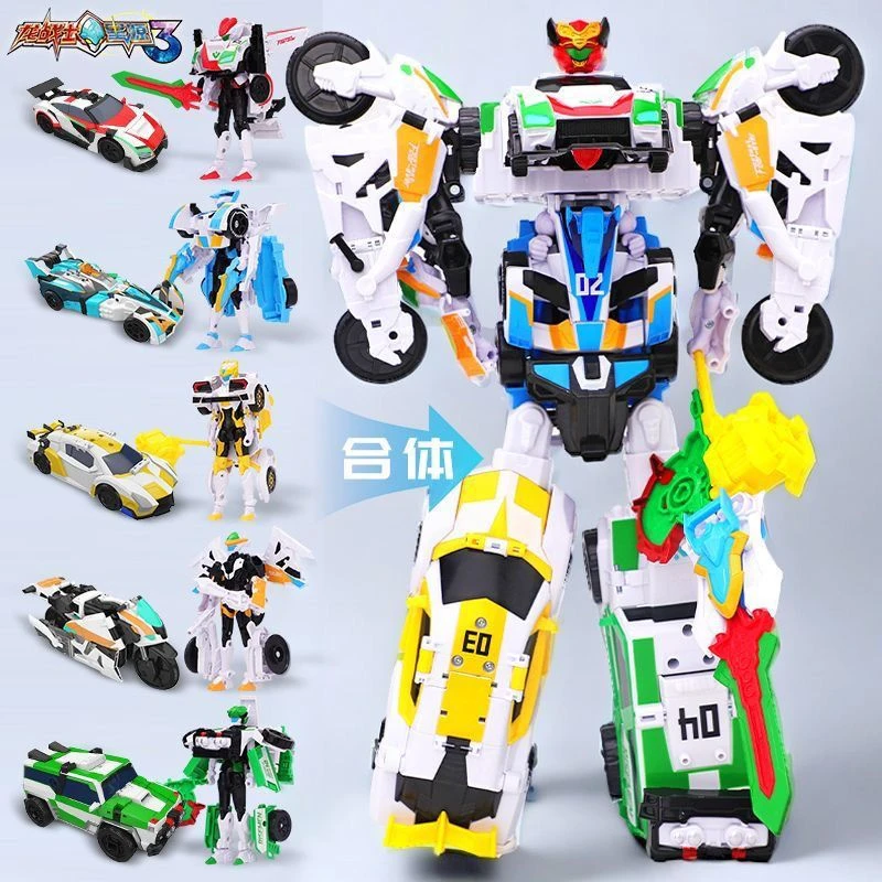 龙战士星源3超星源赛车王5合体烈焰冲锋汽车变形机器人玩具男孩