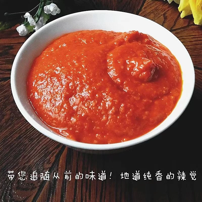 安徽特产手工石磨辣椒酱500克包邮