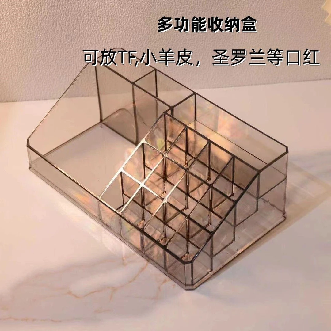 口红收纳架多功能唇膏彩妆指甲油粉饼香水化妆品整理架子桌面展示