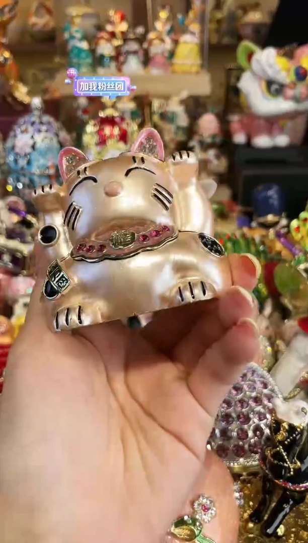 【闪购商品】茶宠七宝烧真好看