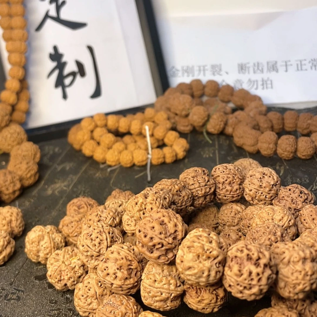【闪购商品】金刚菩提吊坠半**士