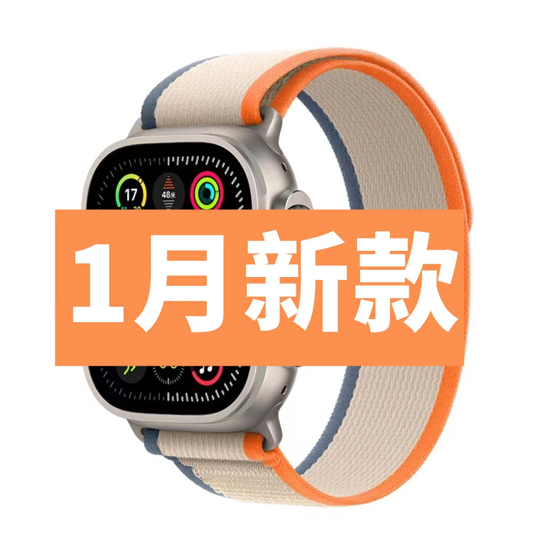 【1月新款】百度地图人工AI助手微信支付天线圈多功能智能手表M4