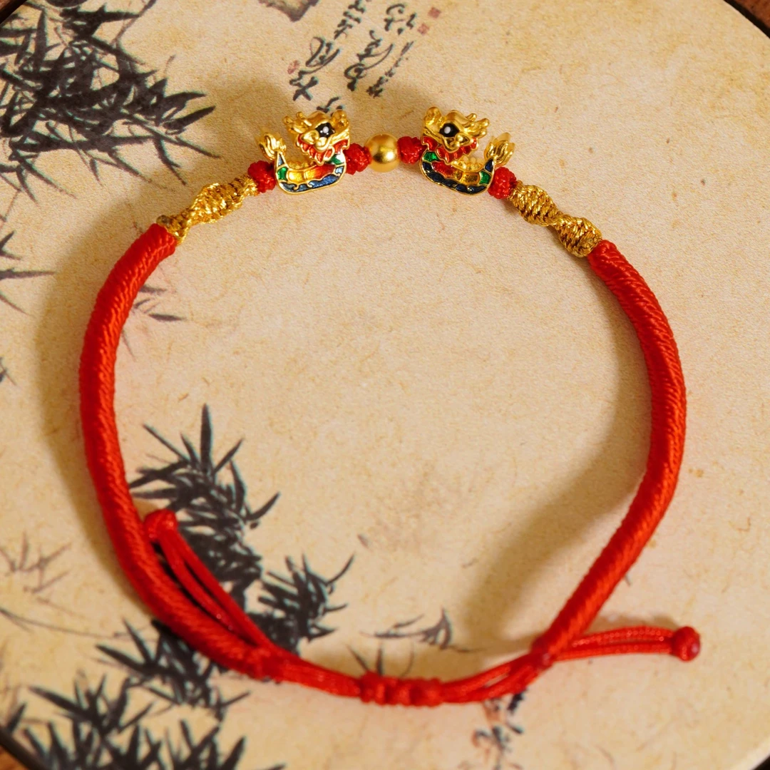 【温蒂专属】足金999手工编绳双龙戏珠龙舟龙年转运龙