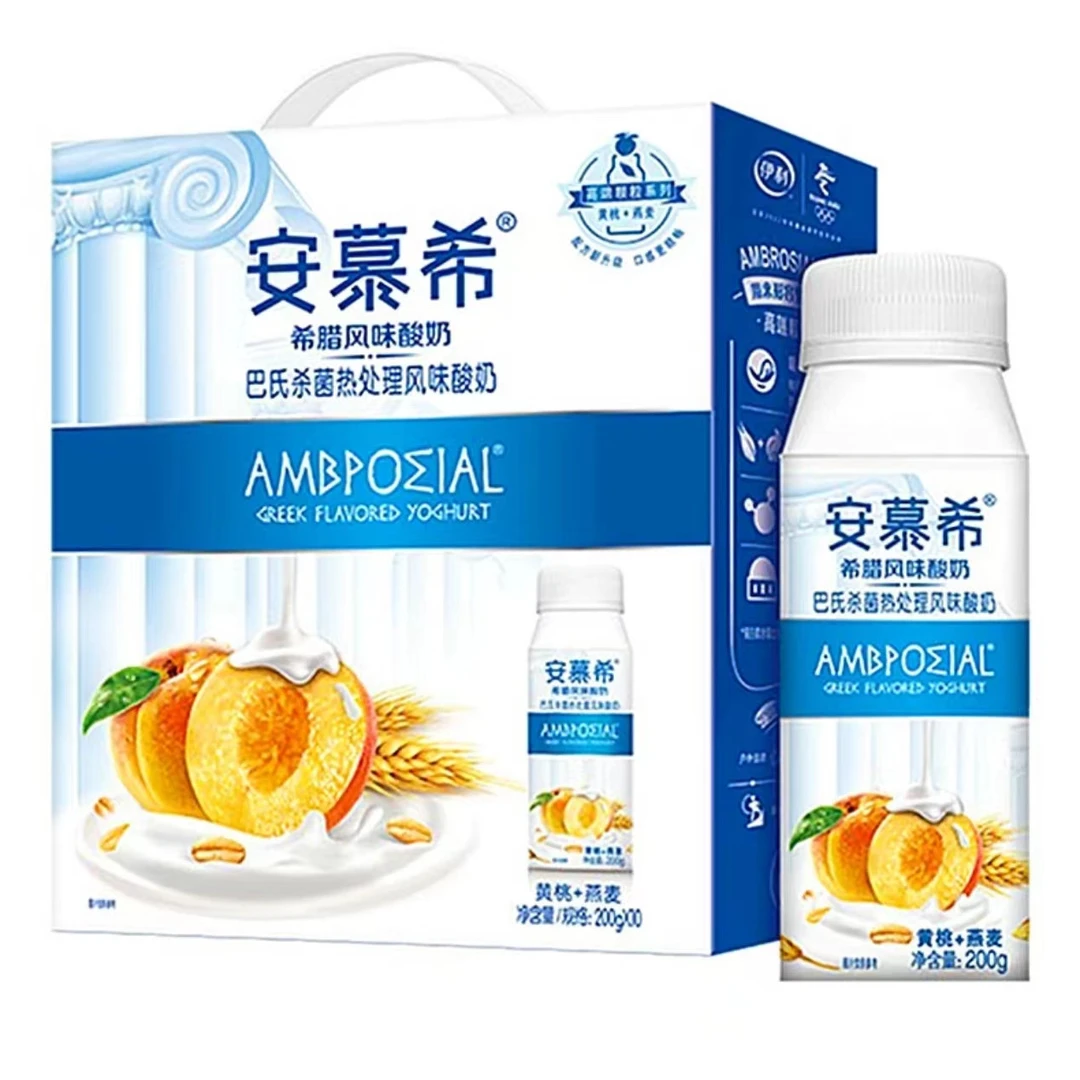 安幕希风味酸奶55元1提