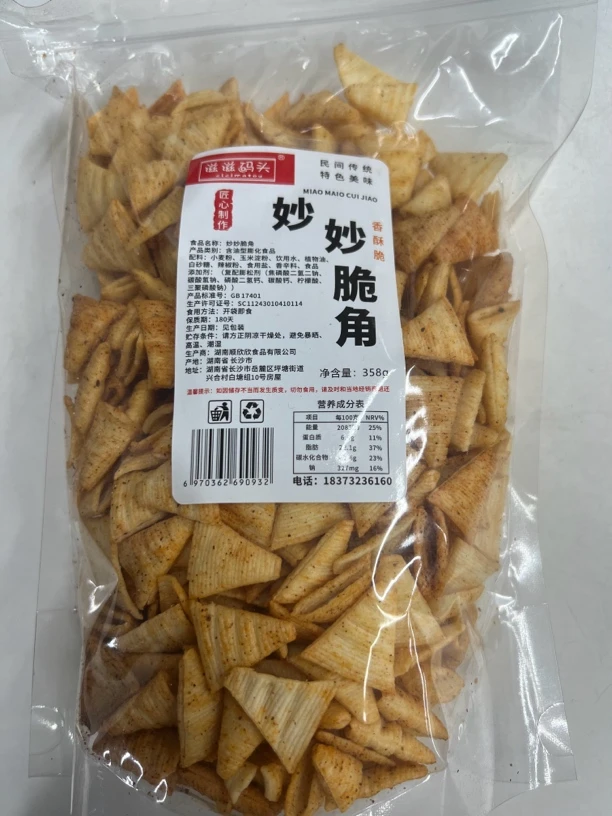 滋滋码头妙妙脆角358g