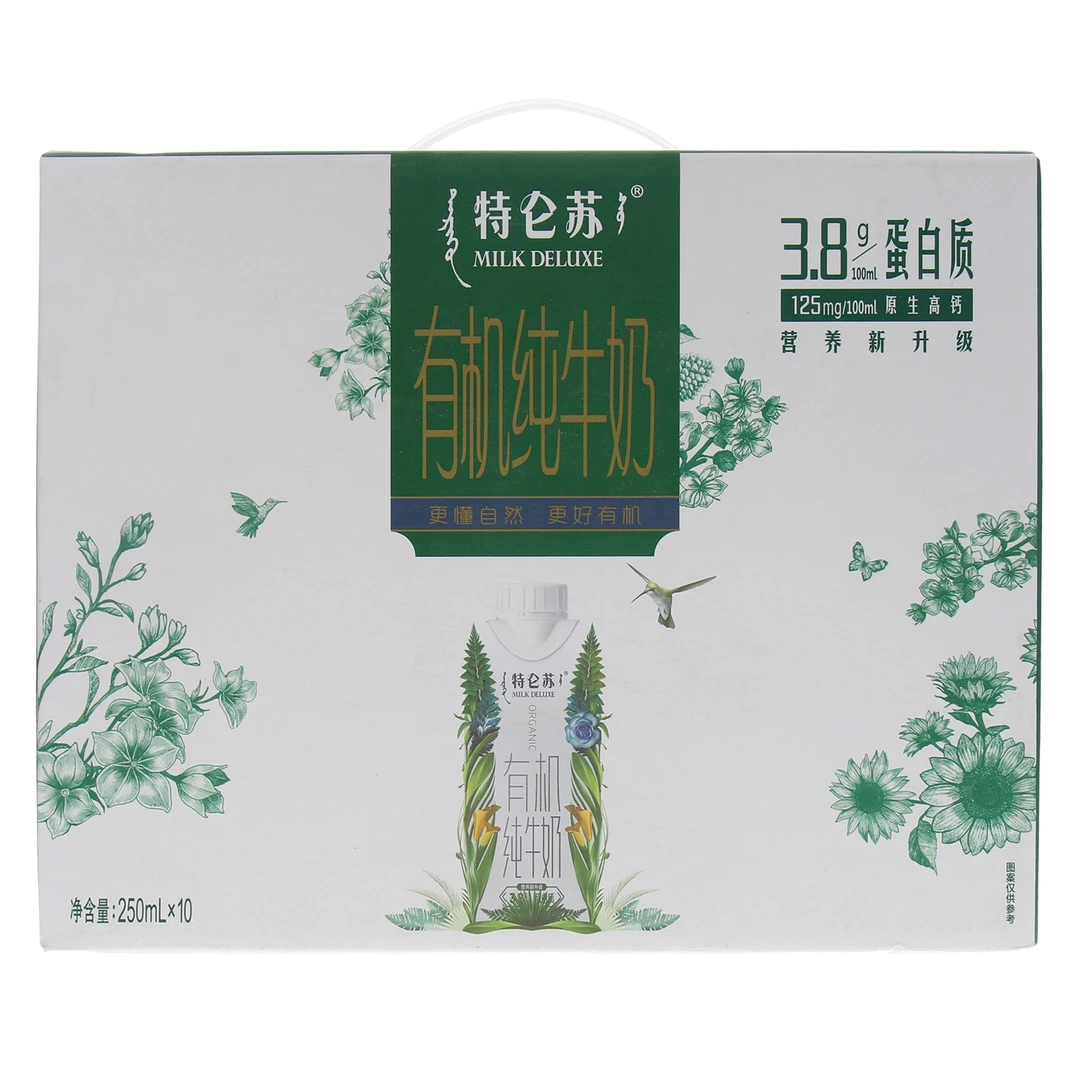 特仑苏有机纯牛奶2500ml(250ml*10瓶)