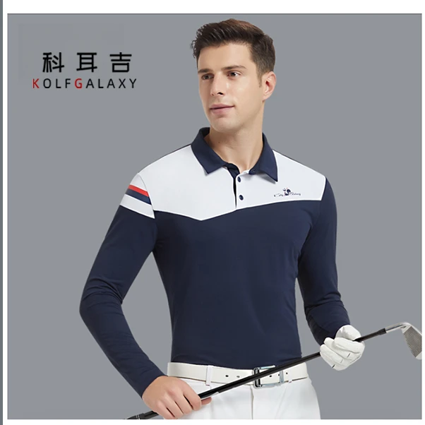 科尔吉 男士长袖T恤春秋户外运动休闲时尚高尔夫套装POLO衫