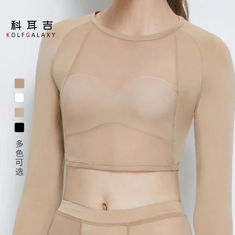 科耳吉高尔夫女装冰丝防晒速干打底大码宽松凉感不紧绷运动内搭女