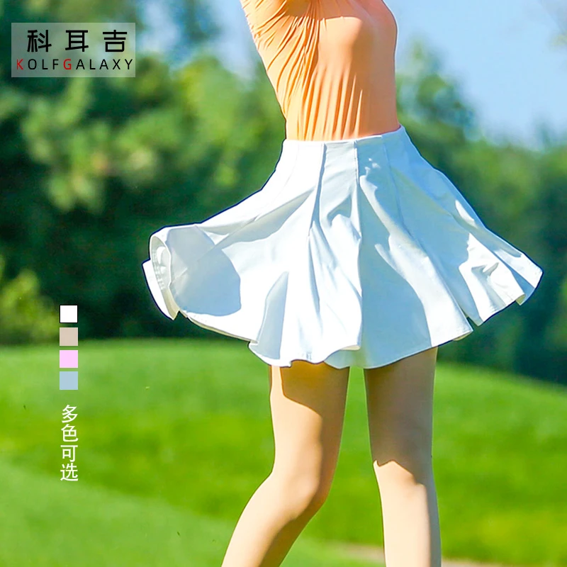 科耳吉高尔夫女装女士半身裙高端修身白色显瘦速干防走光挥扞裙
