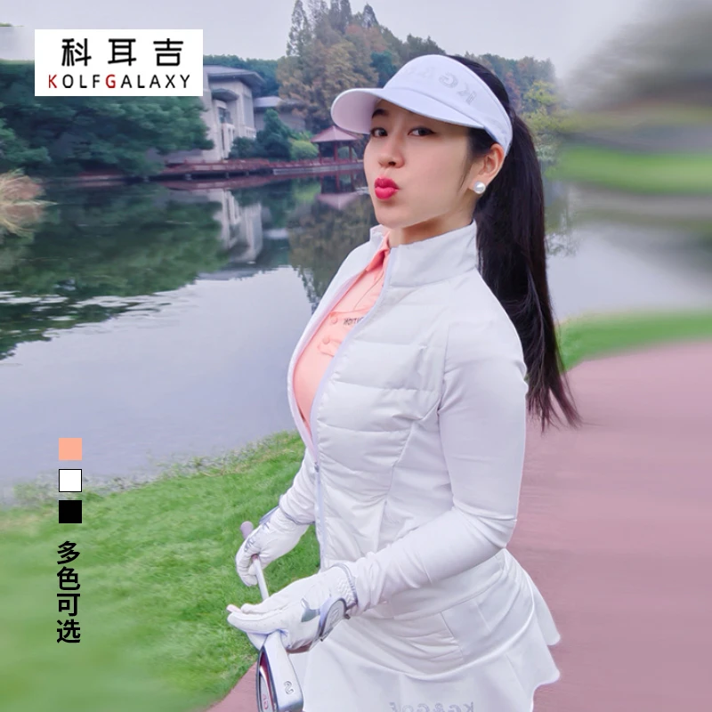 科尔吉 羽绒立领高尔夫户外运动修身拼接领时尚女士防风保暖弹力