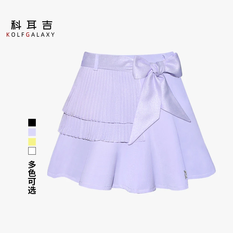 科耳吉 高尔夫女装 春夏百搭吸湿透气高腰双层百褶挥网球杆短裙