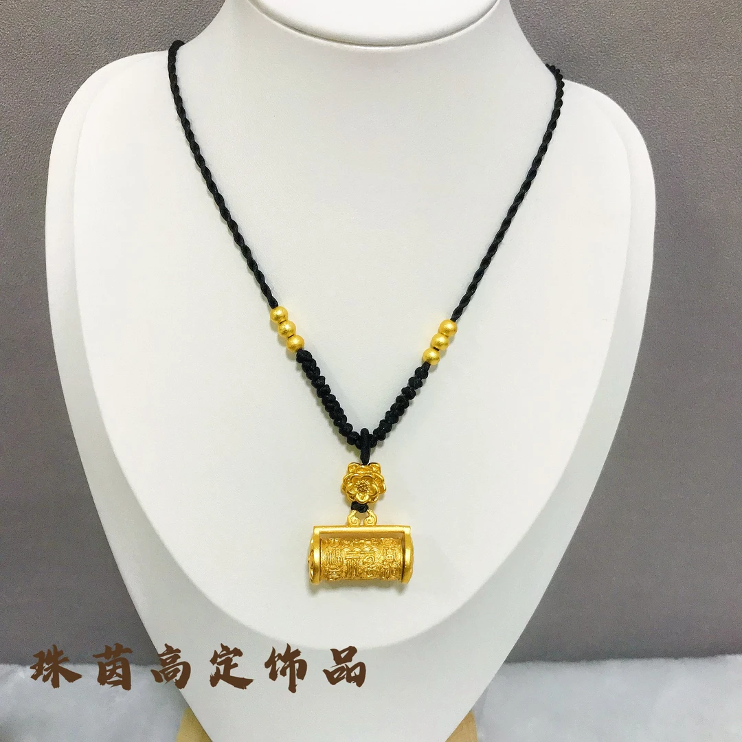 合金布艺项链 篆刻福锁配六颗珠珠抽拉绳